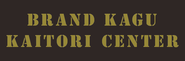 BRAND KAGU KAITORI CENTER